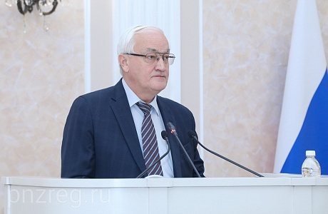 Николай Симонов представил прогноз социально-экономического развития Пензенской области Николай Симонов представил прогноз социально-экономического развития Пензенской области